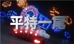 管家婆材料公开大全 - 管家婆材料公开大全下载
